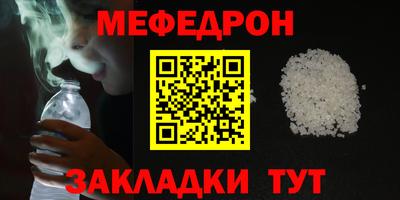 герыч Обь
