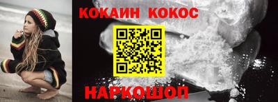 герыч Обь