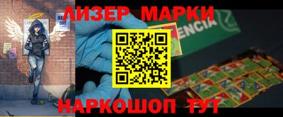 герыч Обь