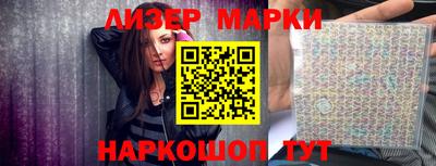 мяу мяу кристалл Нягань