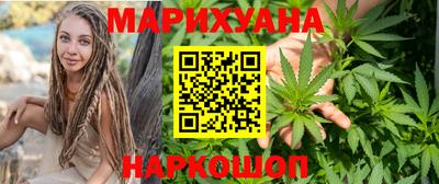 мяу мяу кристалл Нягань