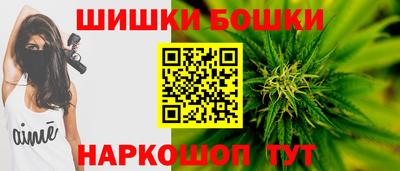 мяу мяу кристалл Нягань