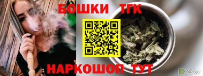 мяу мяу кристалл Нягань