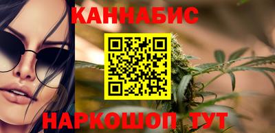 мяу мяу кристалл Нягань