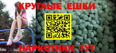 герыч Обь