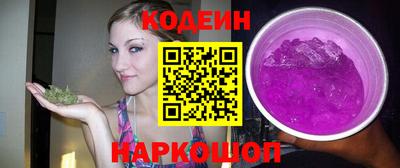 герыч Обь