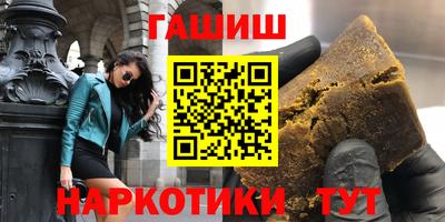 прущий лед Обнинск