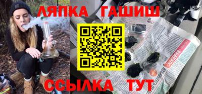 мяу мяу кристалл Нягань