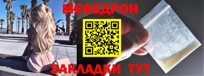 герыч Обь