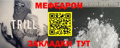 герыч Обь