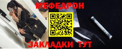 герыч Обь