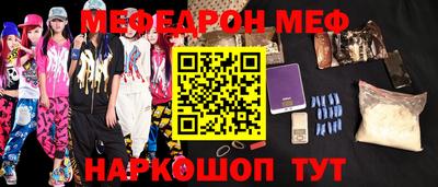 герыч Обь